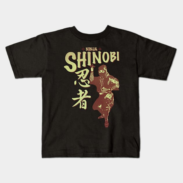 Ninja red hue Kids T-Shirt by Kaijester